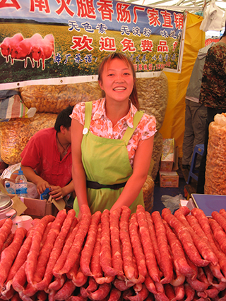 kunming-sausages